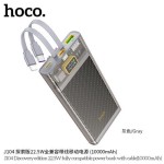 Hoco J104 Discovery Edition 22.5W 10000mAh Fully Compatible Power Bank with Cable