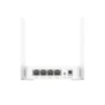 Cudy WR300 N300 300mbps WiFi Router - Image 4